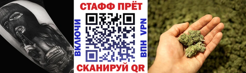Где купить Олонец MEGA рабочий сайт ГАШ Alpha-PVP Бошки Шишки КОКАИН