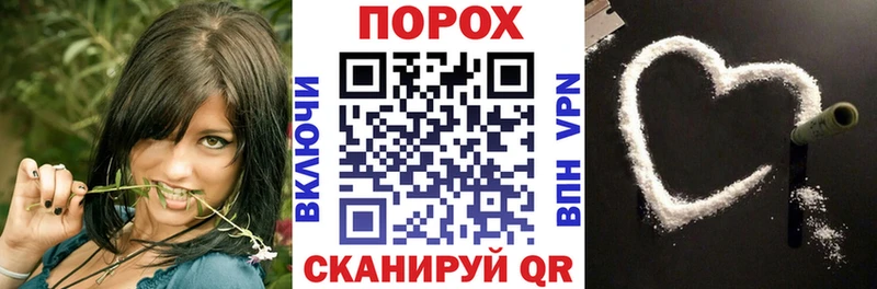 kraken tor  Олонец  АМФ VHQ 