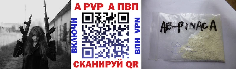 Alfa_PVP крисы CK  Олонец 