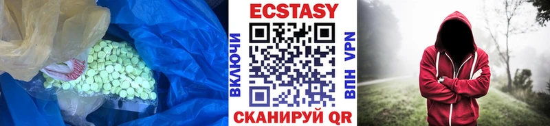 mega как войти Олонец Экстази TESLA продажа наркотиков