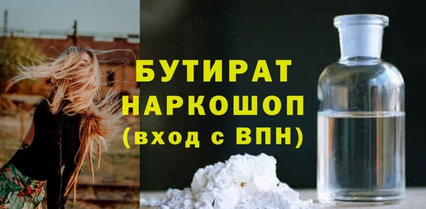 альфа пвп Новокубанск