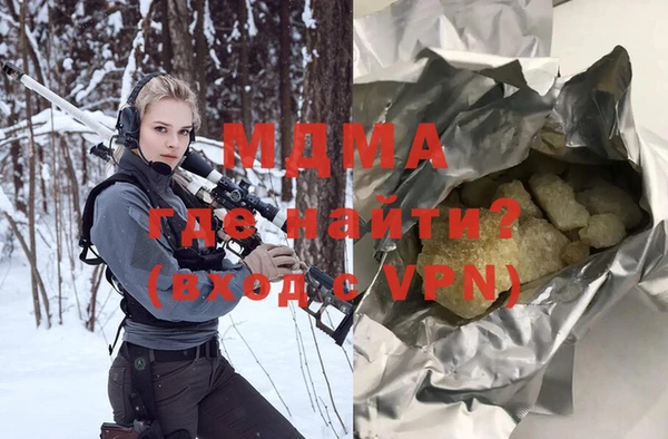 первитин Алексин