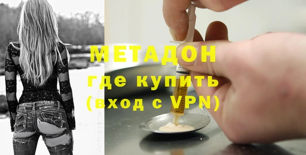 дмт Алзамай