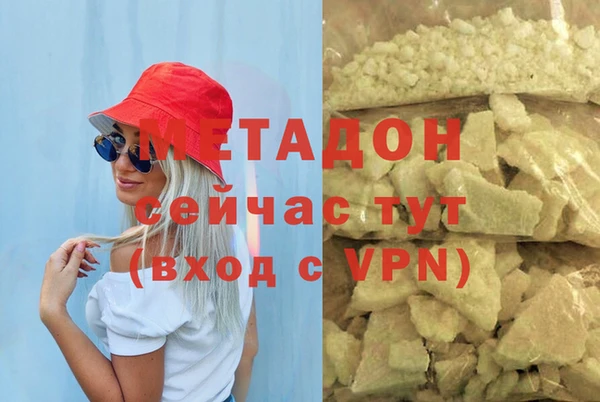 дмт Алзамай