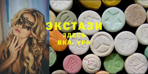 дмт Алзамай