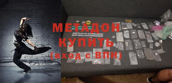 первитин Алексин
