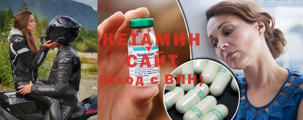 альфа пвп Новокубанск