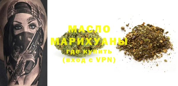 дмт Алзамай