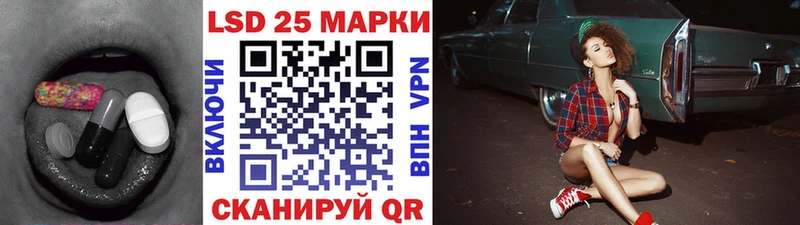 ЛСД экстази кислота  blacksprut маркетплейс  Олонец 